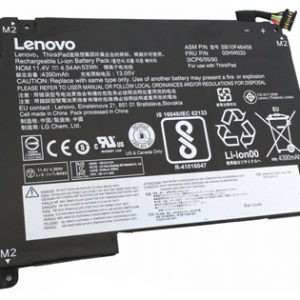 lenovo 00hw020 battery