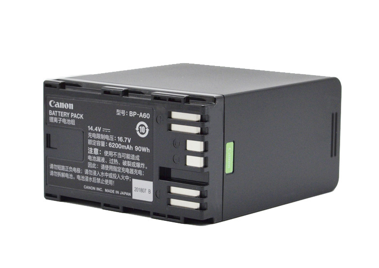 bp-a60 camera battery
