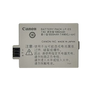 lp-e5 camera battery