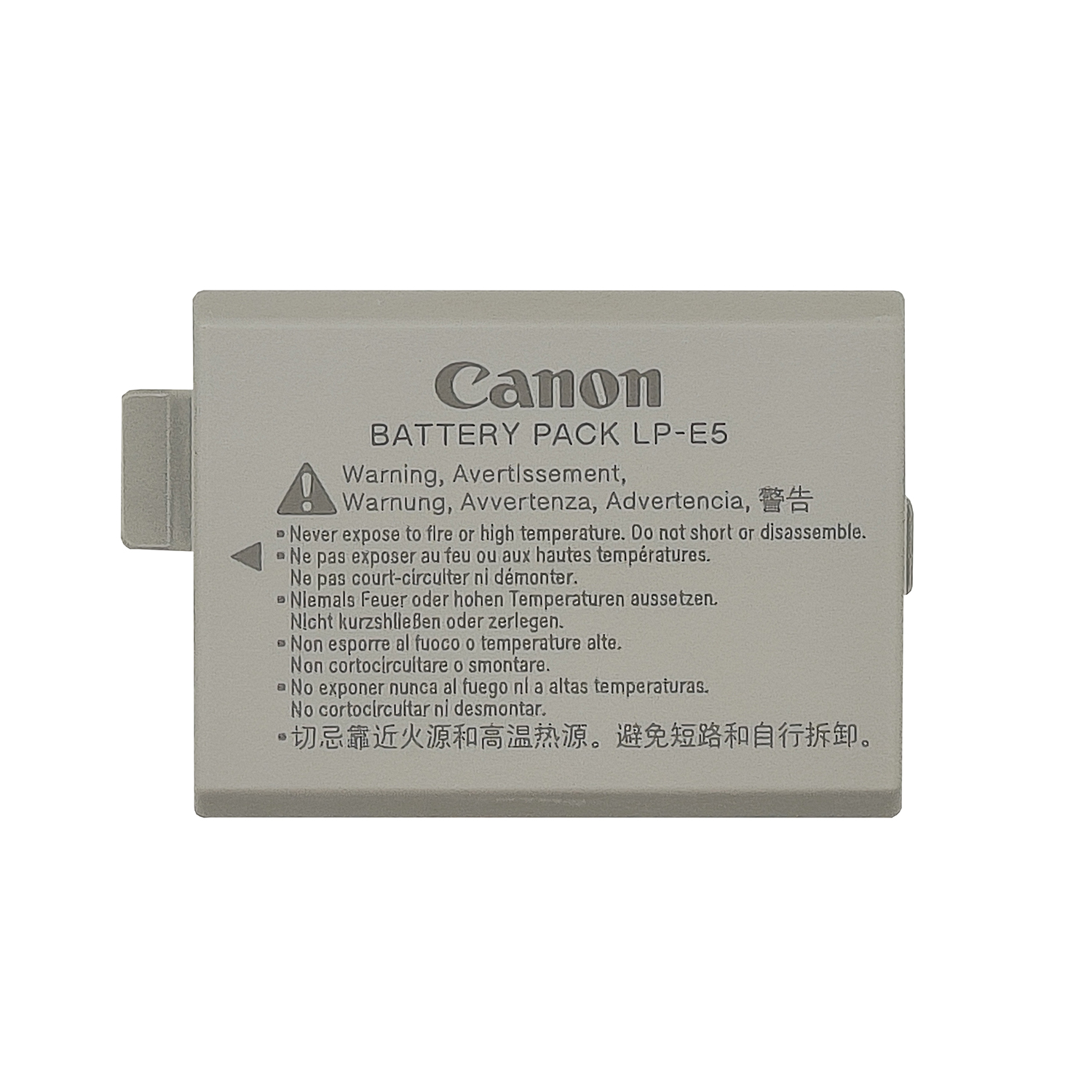 Original Li-ion 1080mAh Canon LP-E5 Digital Camera Battery - Image 3