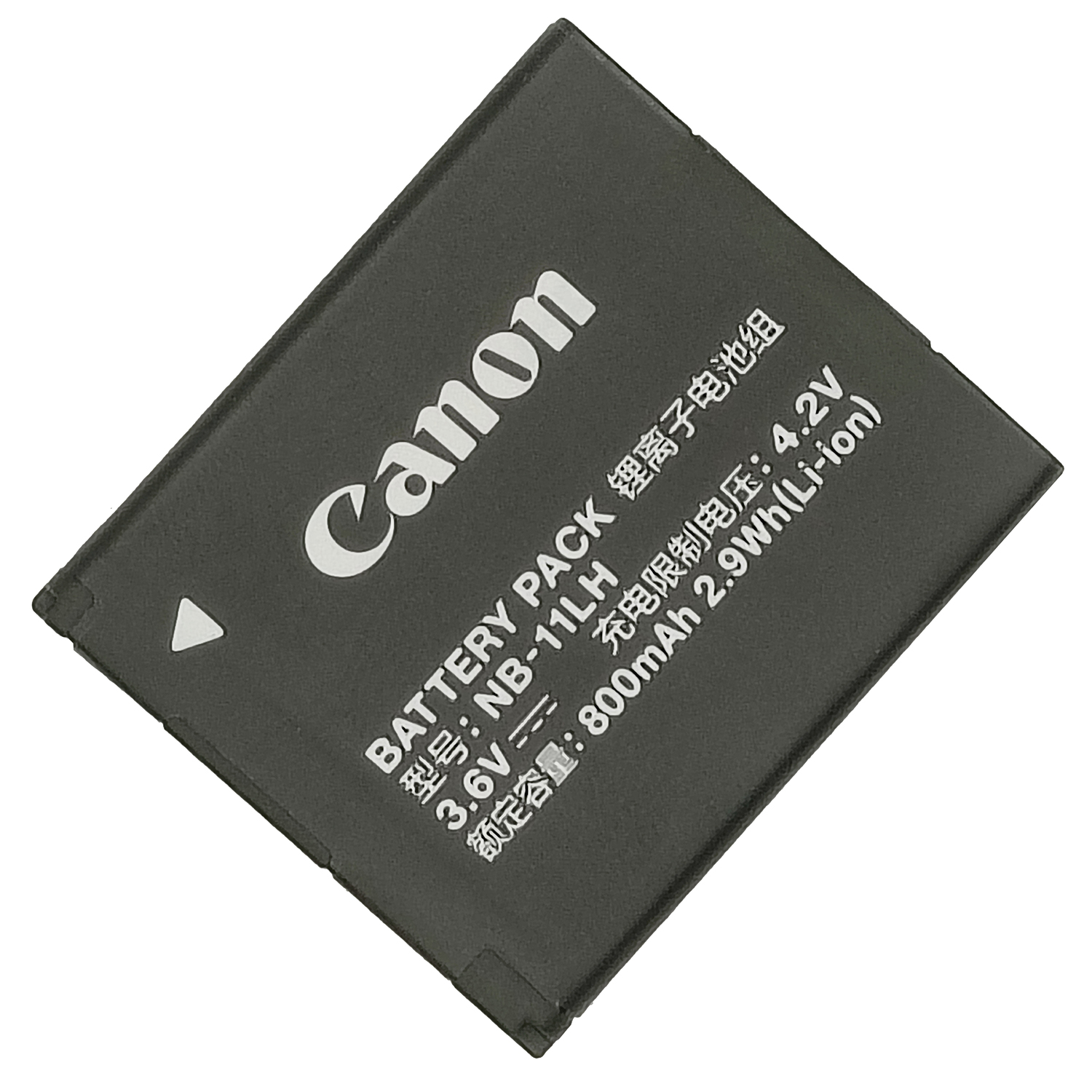 Original Li-ion 800mAh Canon NB-11LH Digital Camera Battery - Image 2