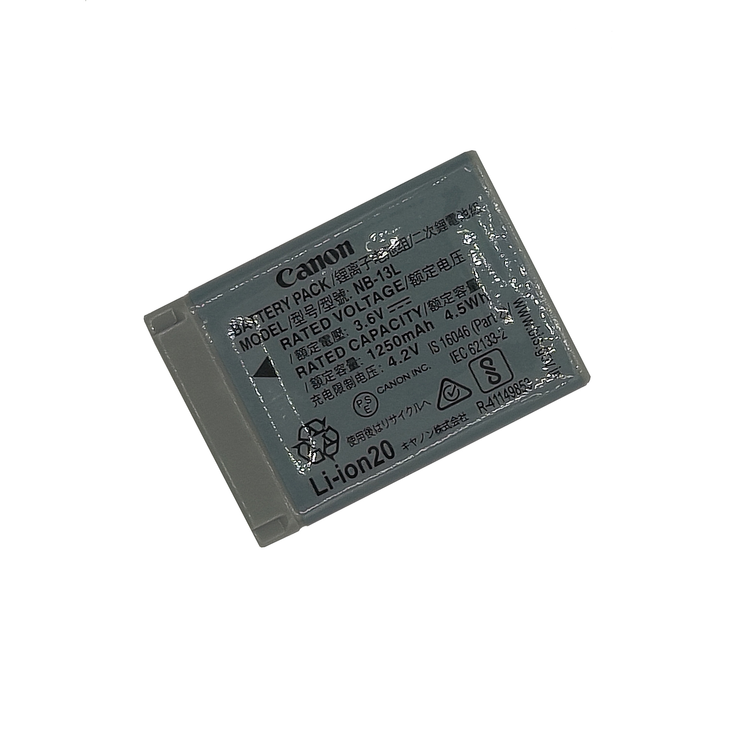 Original Li-ion 1250mAh Canon NB-13L Digital Camera Battery - Image 2