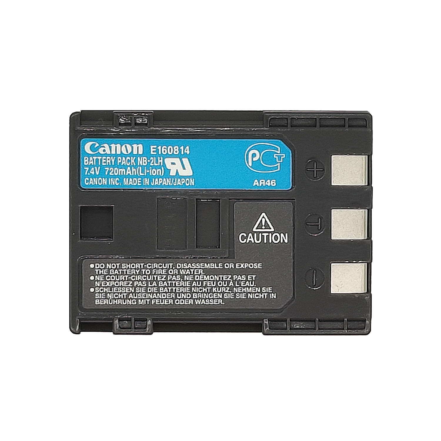 nb-2lh camera battery