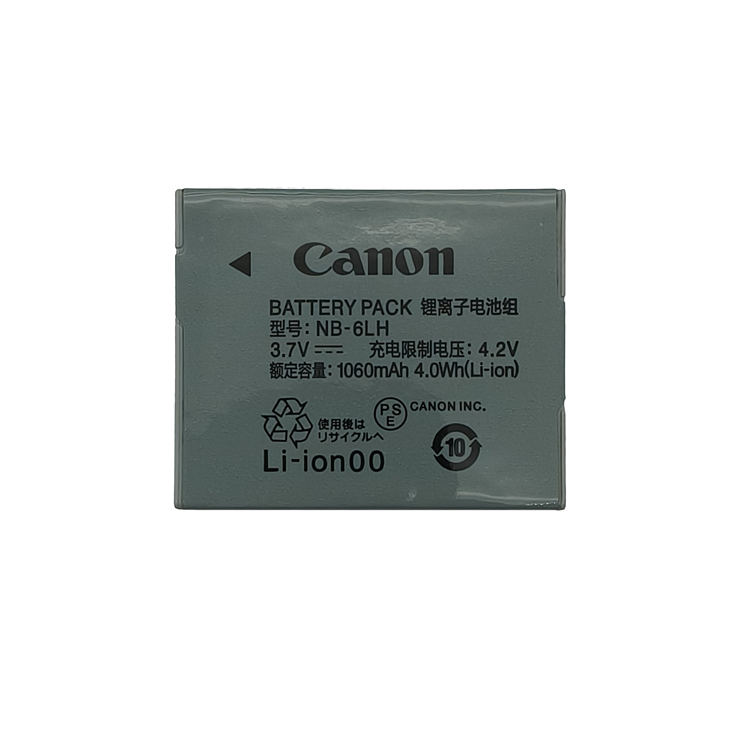 nb-6lh camera battery