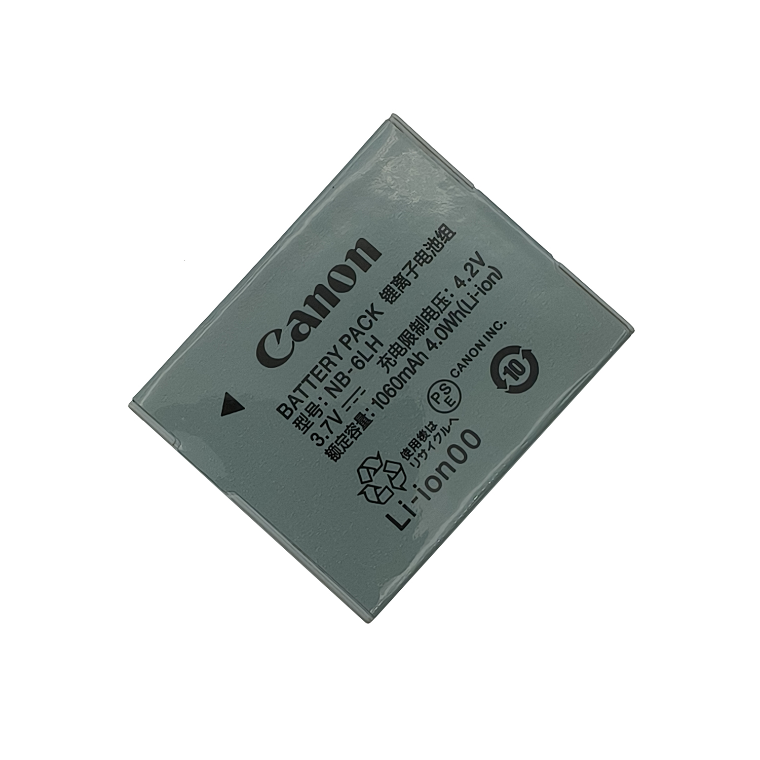 Original Li-ion 1060mAh Canon NB-6LH Digital Camera Battery - Image 2