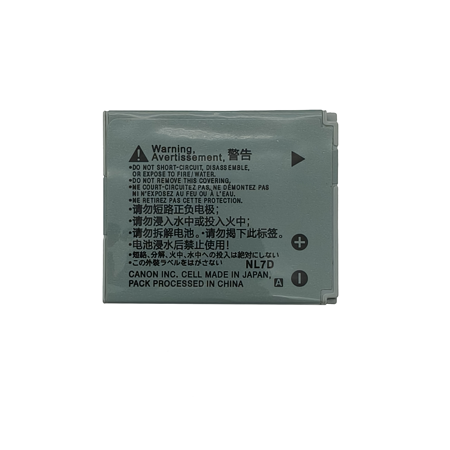 Original Li-ion 1060mAh Canon NB-6LH Digital Camera Battery - Image 3