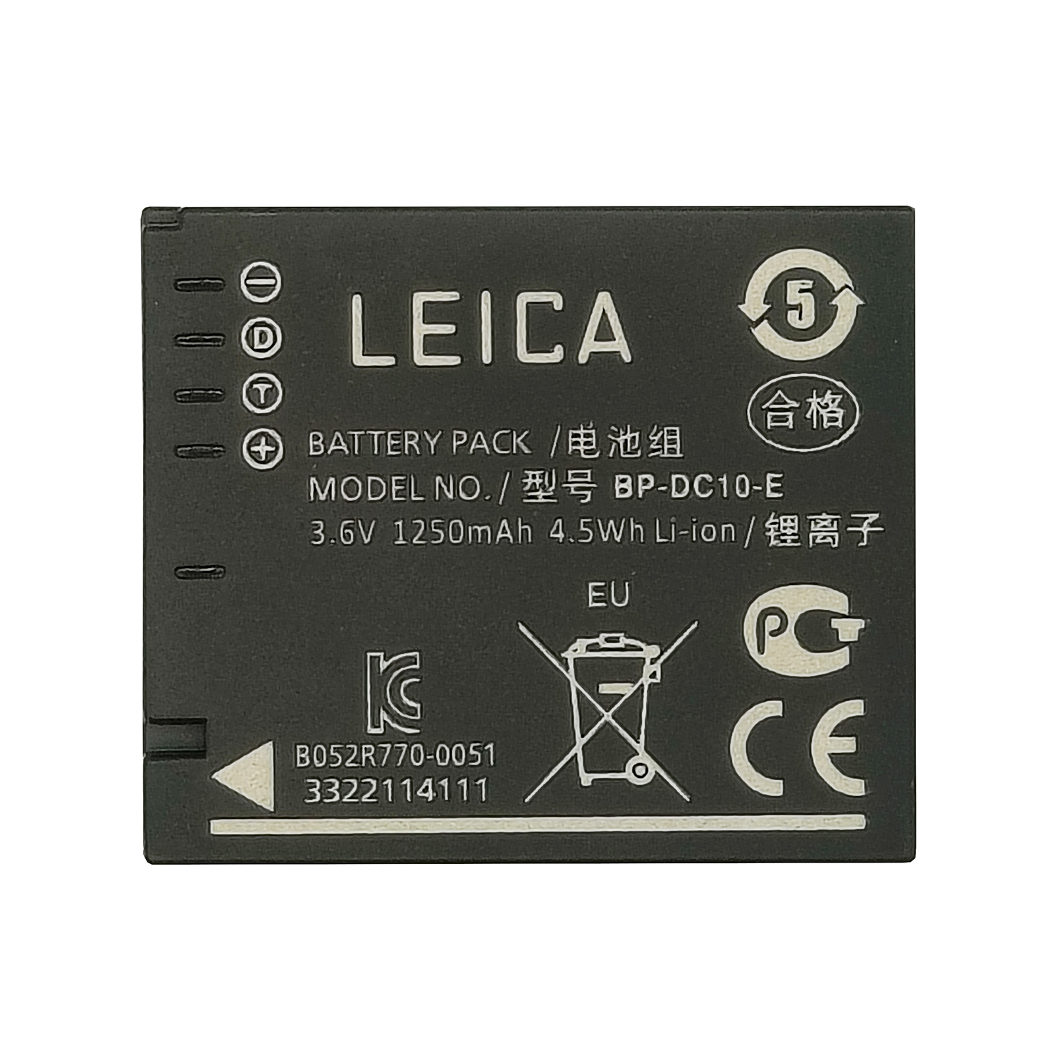 bp-dc10-e camera battery