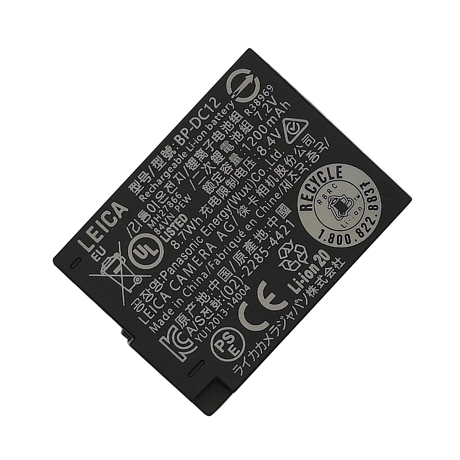 Original Li-ion 1200mAh Leica BP-DC12 Digital Camera Battery - Image 2