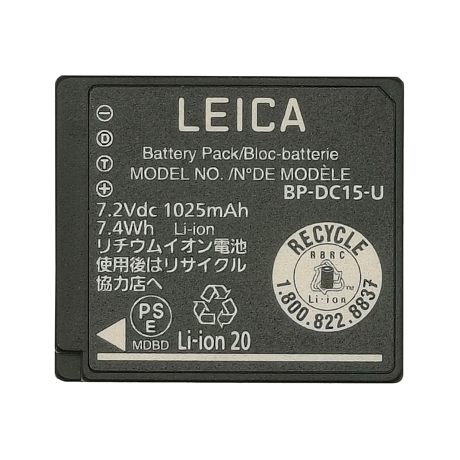bp-dc15-u camera battery
