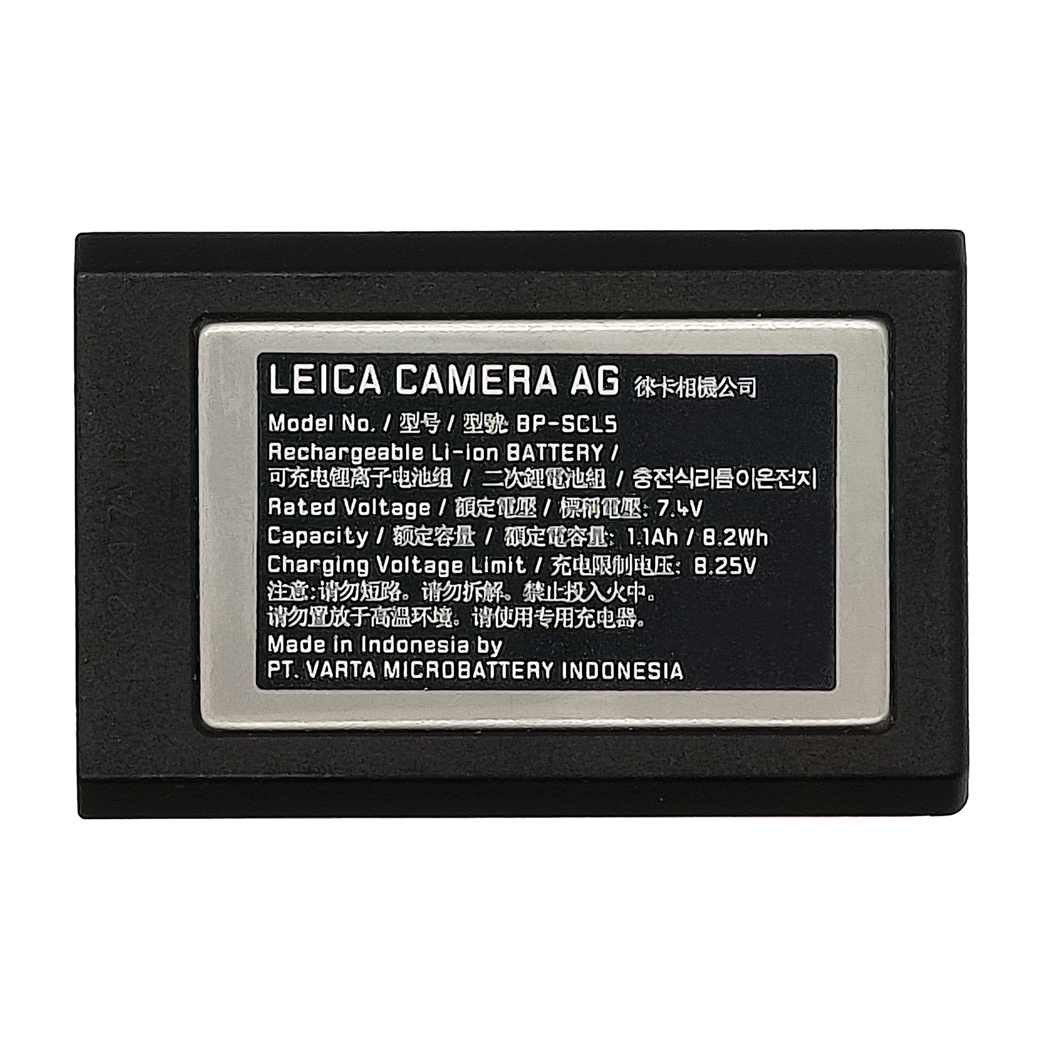 bp-scl5 camera battery