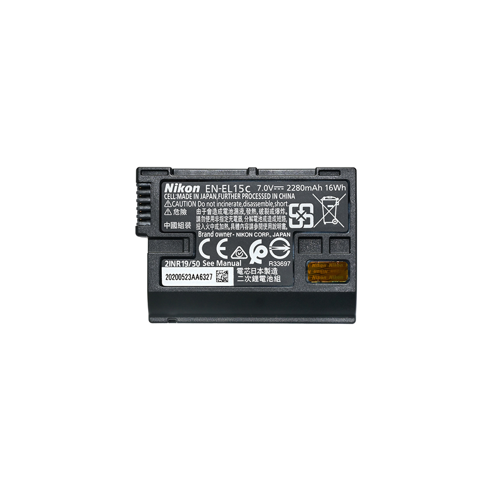 en-el15c camera battery