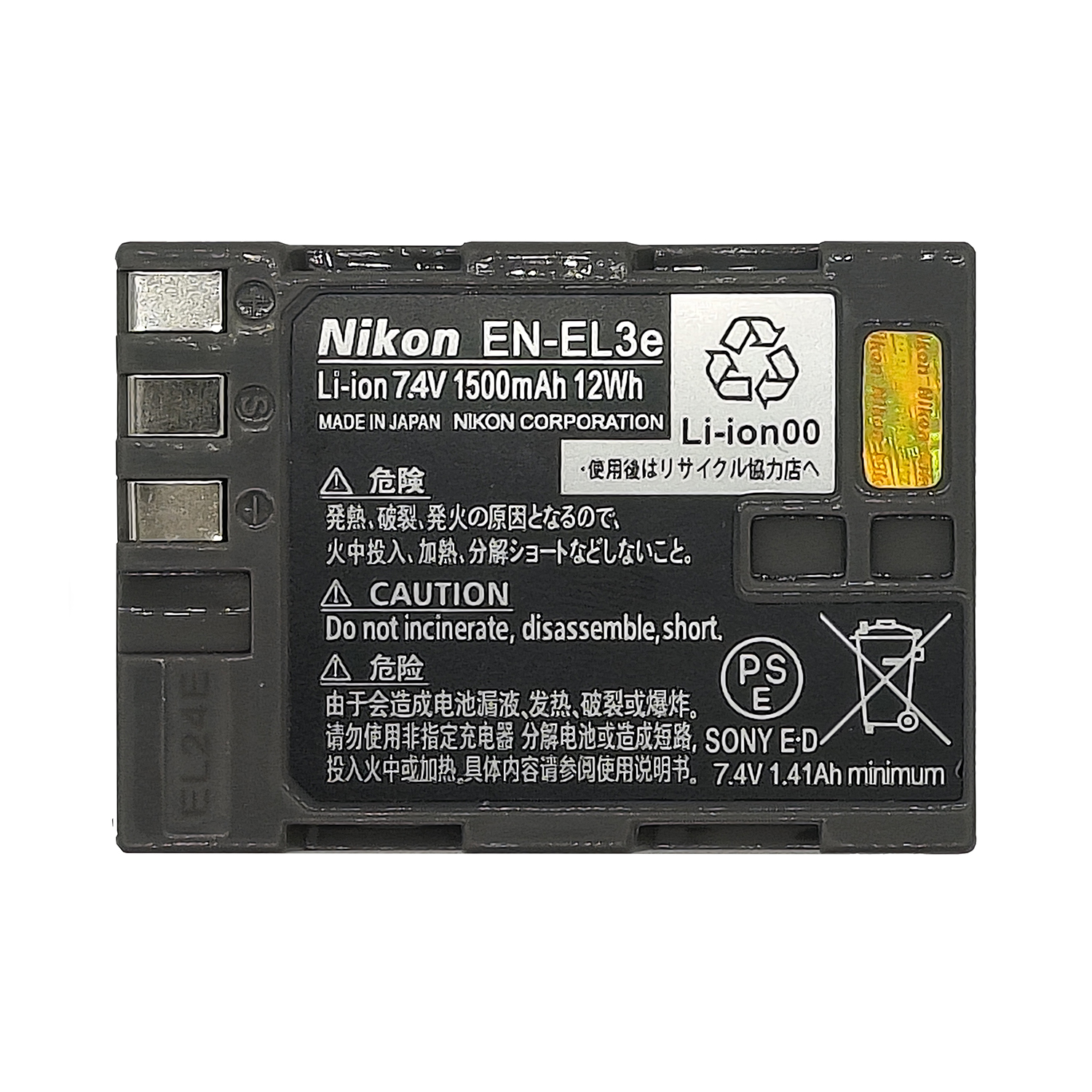 en-el3e camera battery