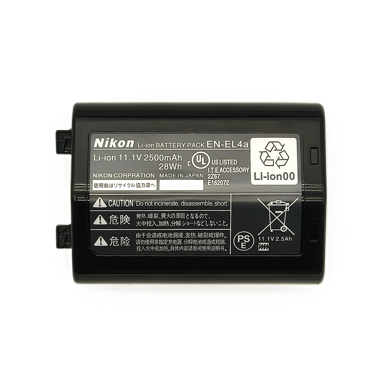 en-el4a camera battery