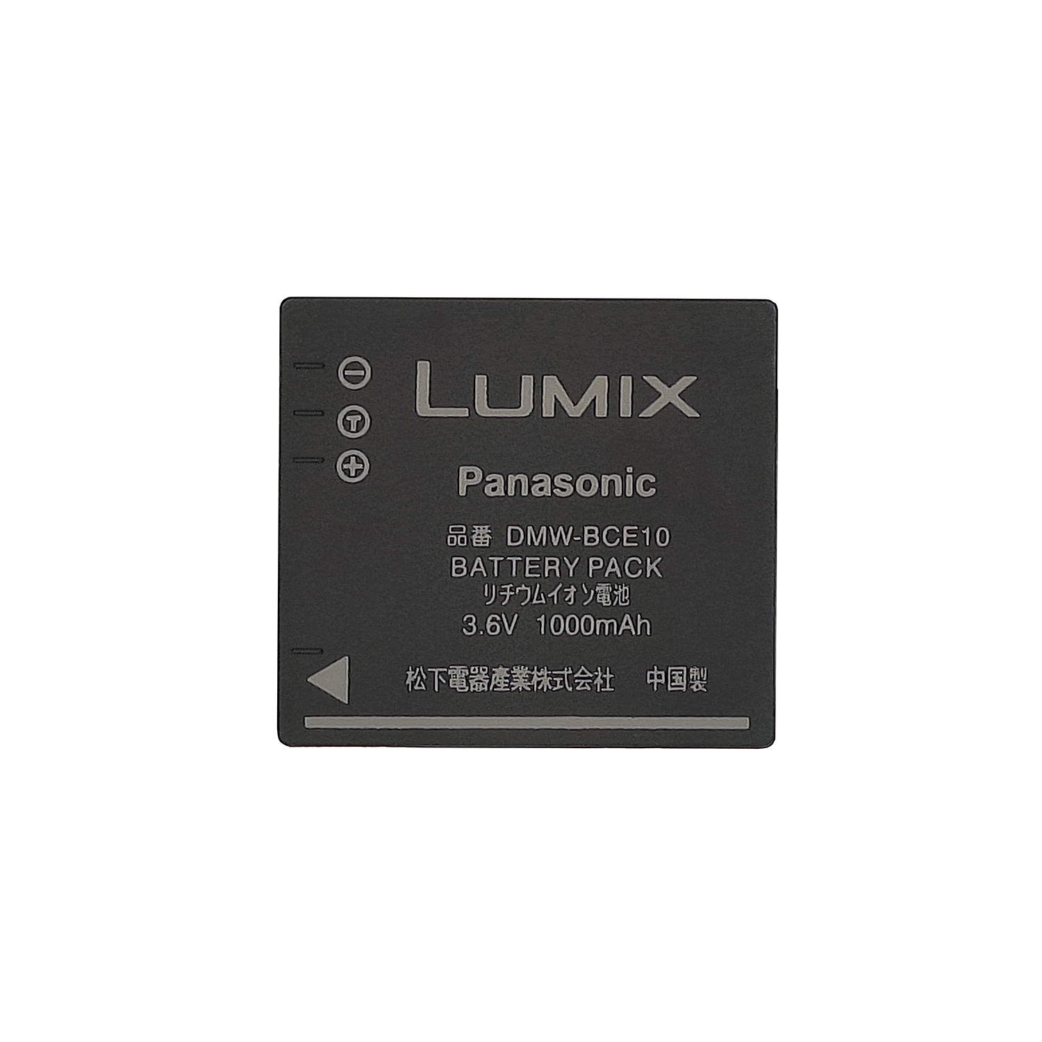 dmw-bce10e camera battery