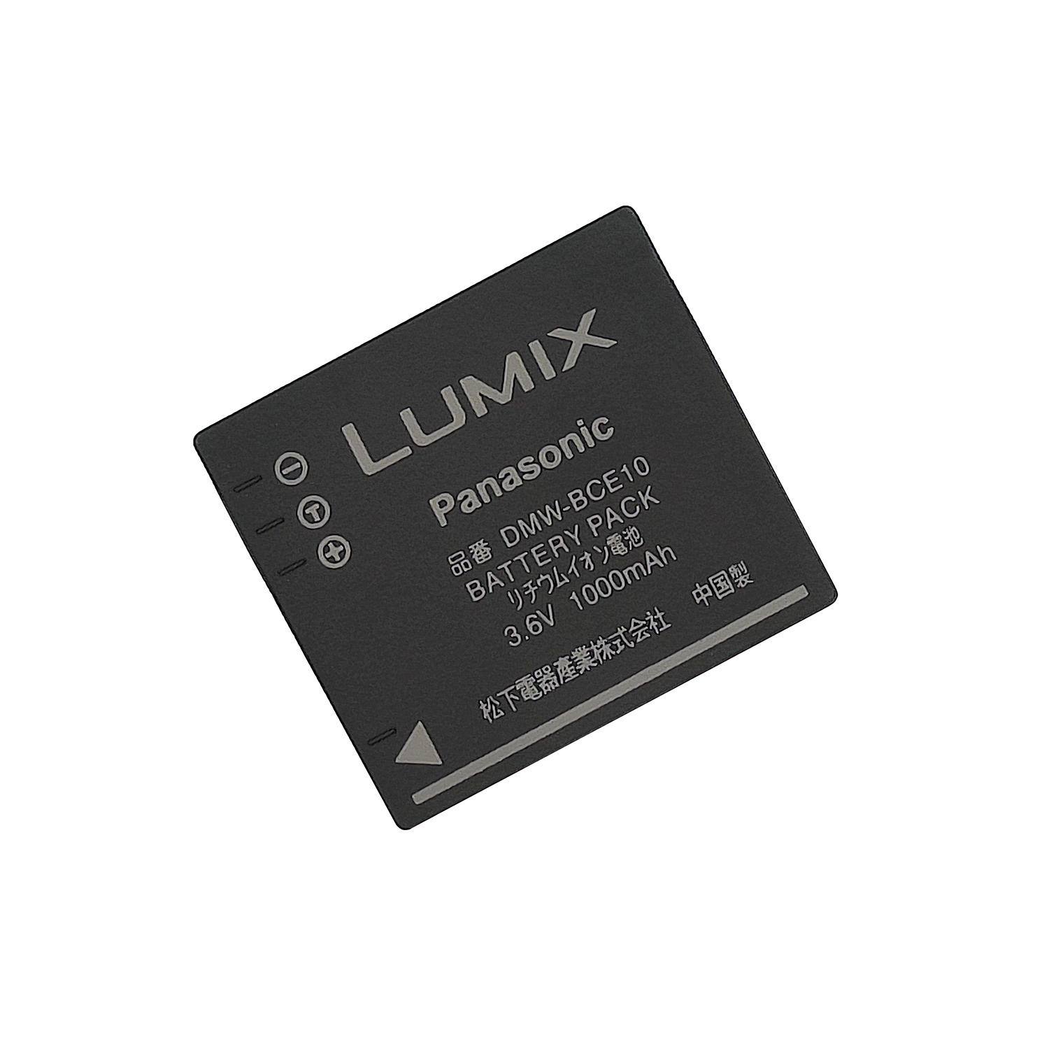 Original Li-ion 1000mAh Panasonic DMW-BCE10E Digital Camera Battery - Image 2